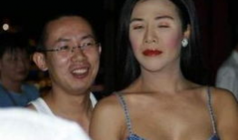 人妖视频在线,网络世界的另类现象