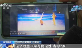 国产久久视频精品高中,探索青春记忆的视听盛宴